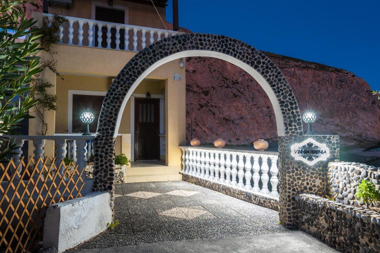 Villa Dima ペリッサ エクステリア 写真